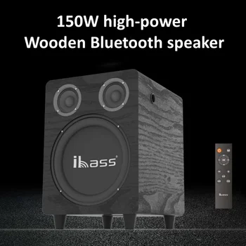 Ibass Home 150W High-power TV Computer Audio Overweight Subwoofer Wireless Bluetooth Desktop Wooden 10-inch Multimedia Speakers