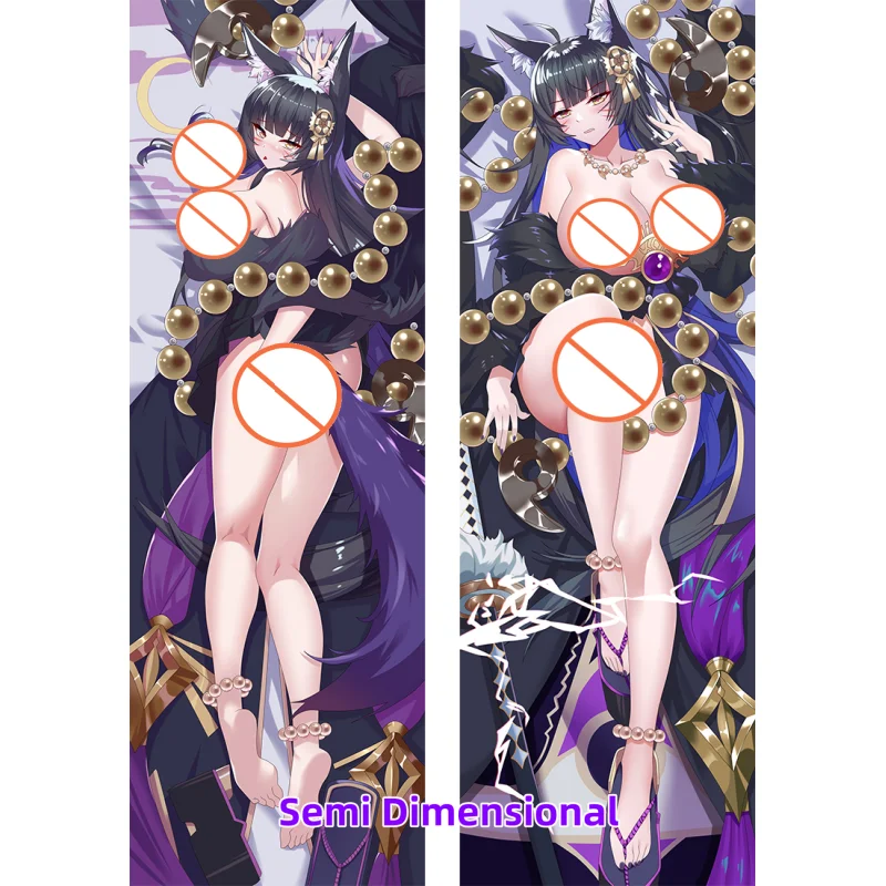 

Dakimakura Anime Azur Lane Musashi Double-sided Print Of Life-size Body Pillowcase Gifts Can be Customized