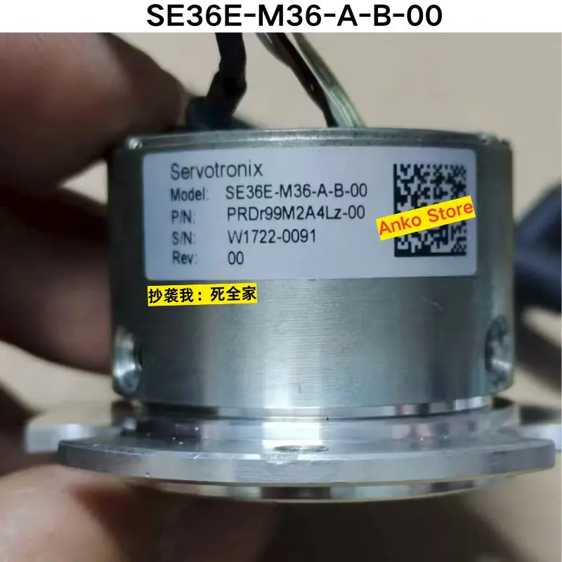 Second-Hand Test Ok…