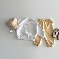 2PCS Solid Color Baby Children's Embroidered Hoodie Set of Two  Long Sleeve  Simple Polyester Cotton Casual