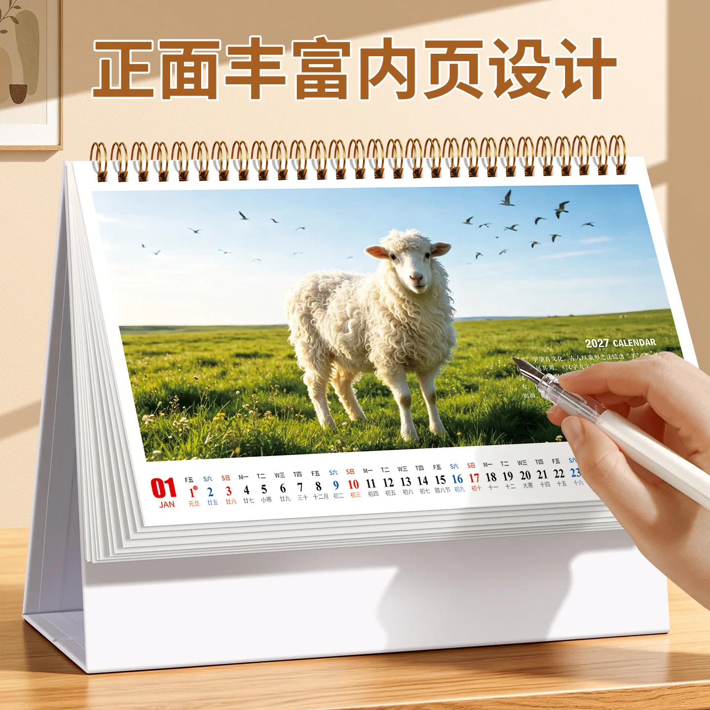 2027 Scenic Desk Calendar with Thickened Triangle Stand, 250 gsm Art Paper Monthly Planner with Daily Check in and Memo Columns