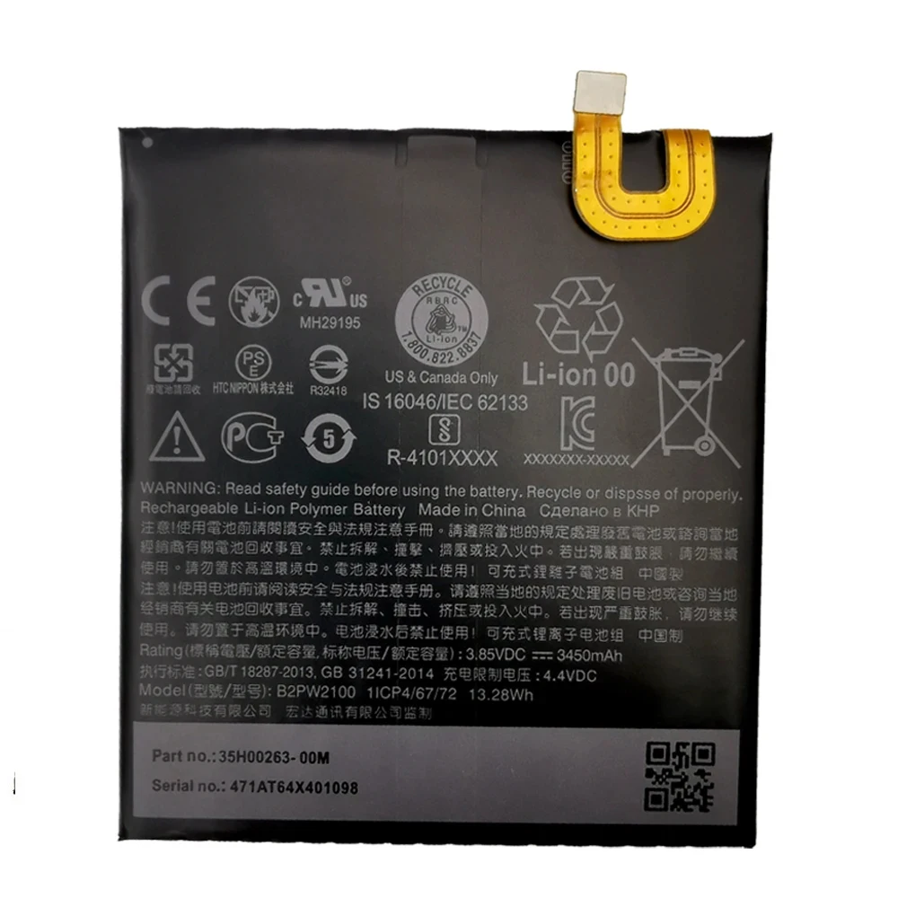 Fast Shipping B2PW2100 Replacement Battery For HTCnexus google Pixel XL /Nexus M1 3450mAh Mobile PhoneBatteries Bateria Batterij