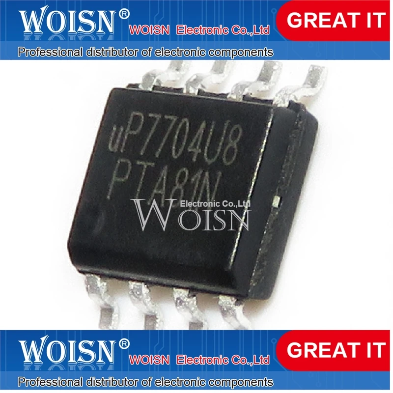 1-5-10pcs UP7704U8 UP7704 Price discounts Spot supply