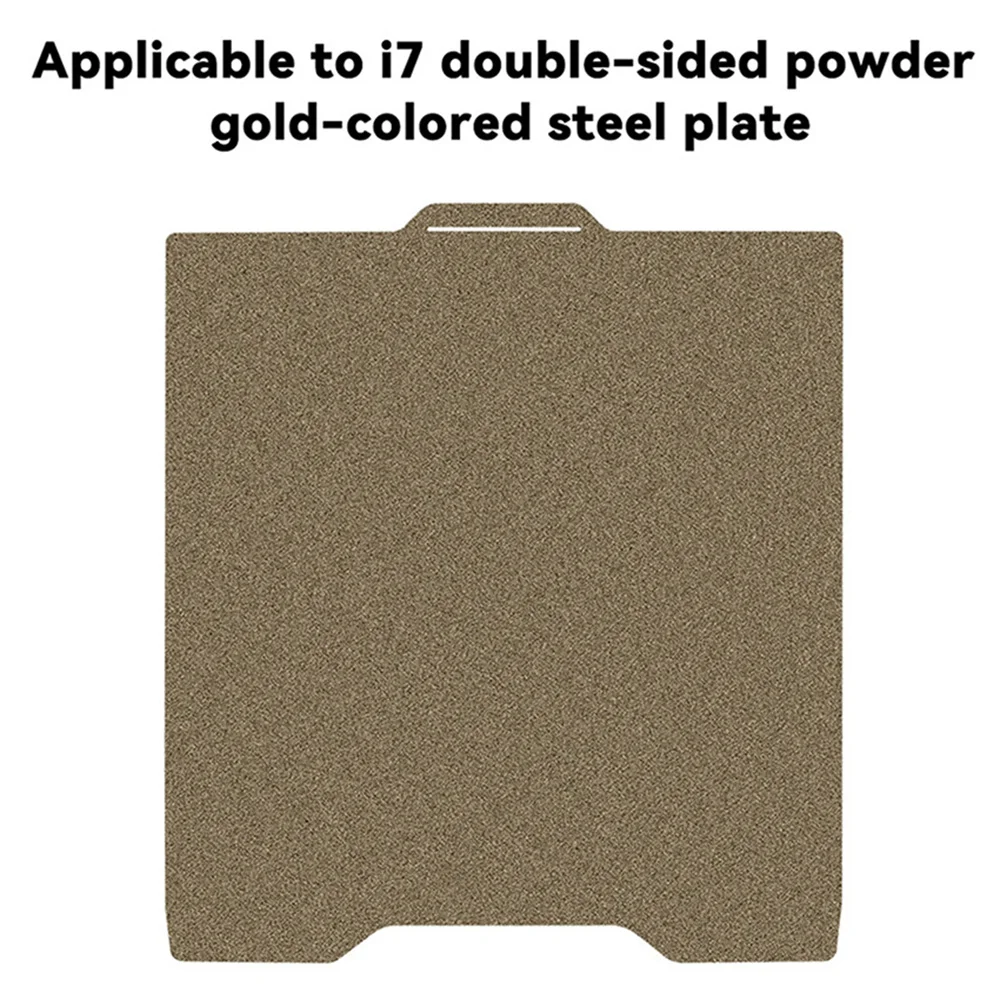 Replacement Steel Plate Double-sided PEI Powder-Coated Gold-Finish Steel Sheet for CREALITY SPARKX I7 3D Printer Accessories