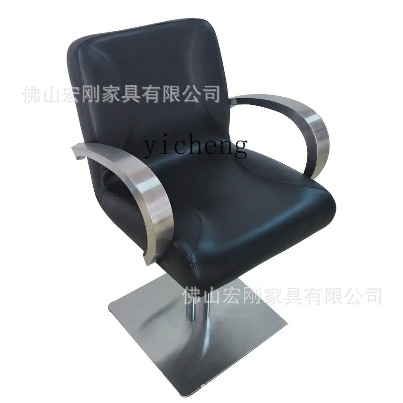 

Zk Barber Shop Net Red Chair Stainless Steel Lifting and Pouring Hair Simple Hair Cutting and Hot Dyeing Seat