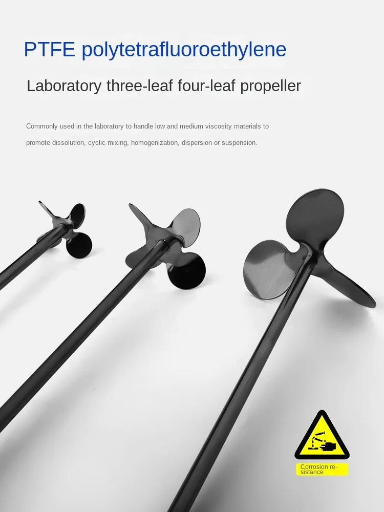 

PTFE laboratory acid and alkali resistant spiral stirring rod head three or four blades paddle wheel