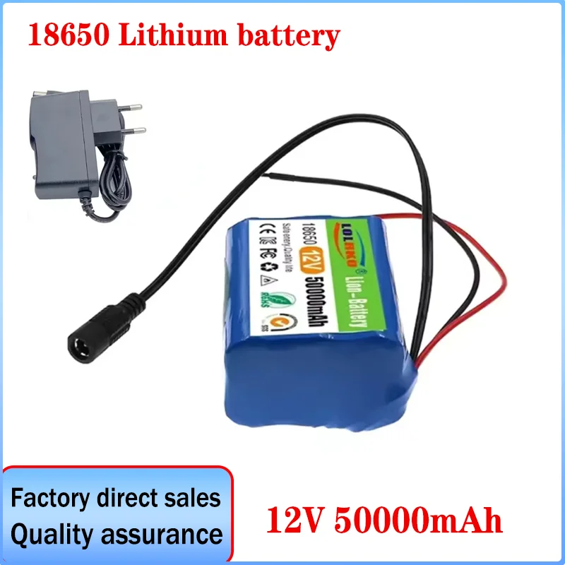 12 V 50 Ah Akku 18650 Li-Ion 3S2P wiederaufladbare Akkus mit BMS Lithium-Akkupacks Schutzplatine + 12,6 V Ladegerät