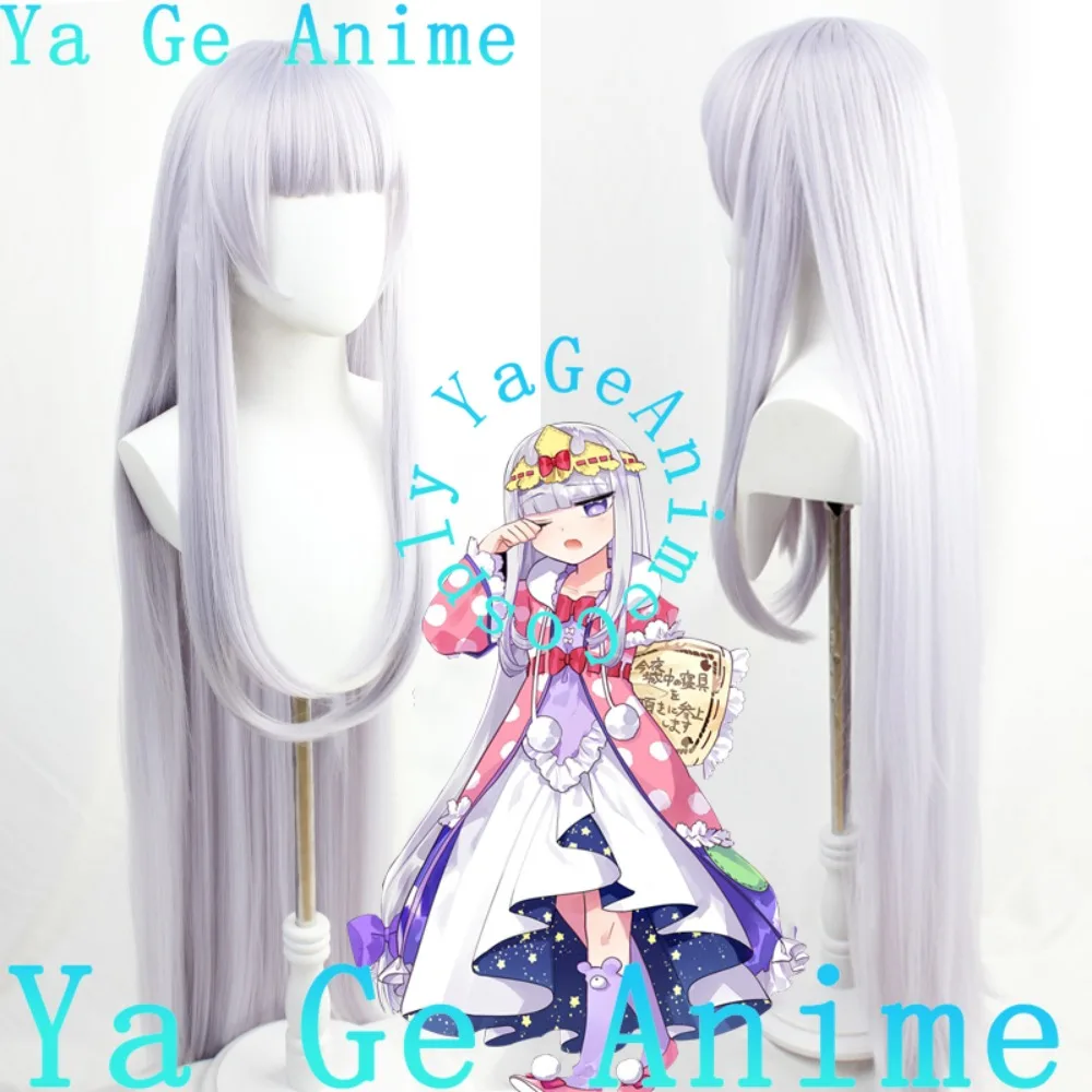 

Maojou De Oyasumi Princess Syalis, парик для косплея, аниме, реальность, шоу, ролевая игра, парик, используемый для аниме, танцевальных вечеринок