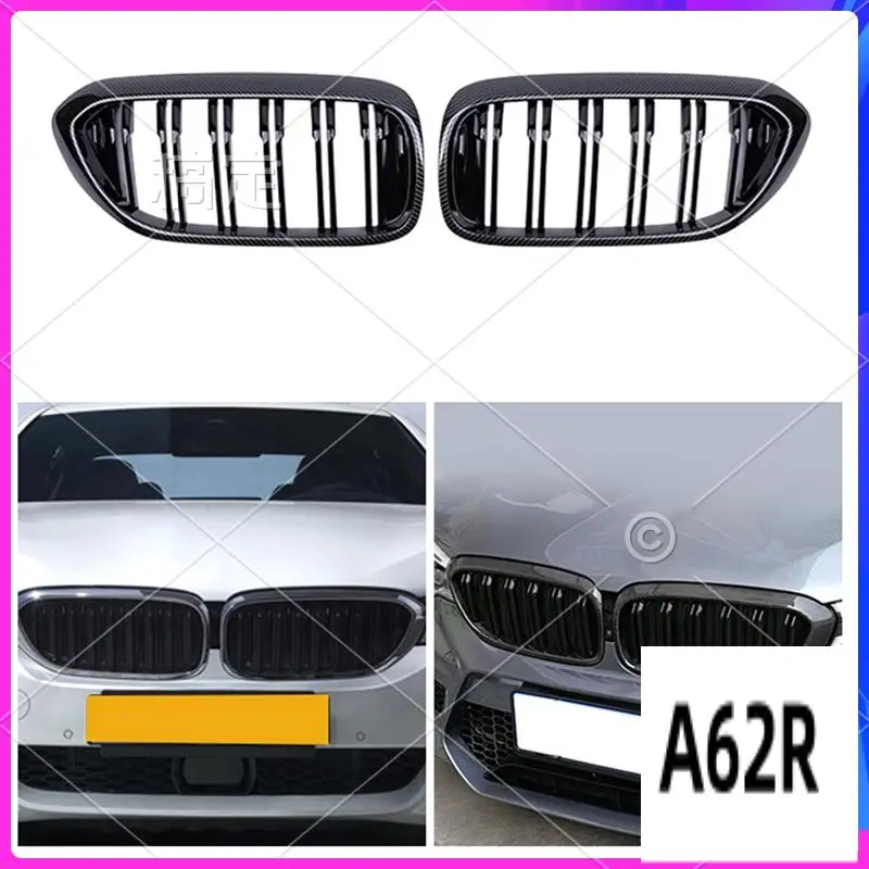

R2-Car Front Bumper Racing Grille Double Slat Kidney Grill For BMW 5 Series G30 G31 520I 530I 540I M5 2017-2020