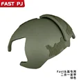 Helmet shell GN