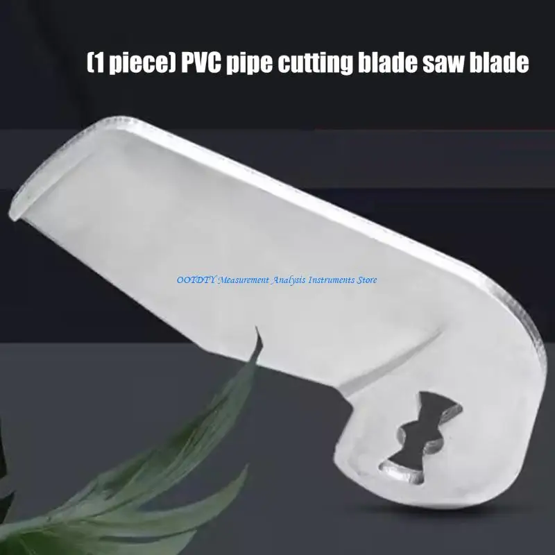 367D PVC Shear Blade Pipe Cutter 48-44-0405 Plastic PVC Replacement Shear Blade