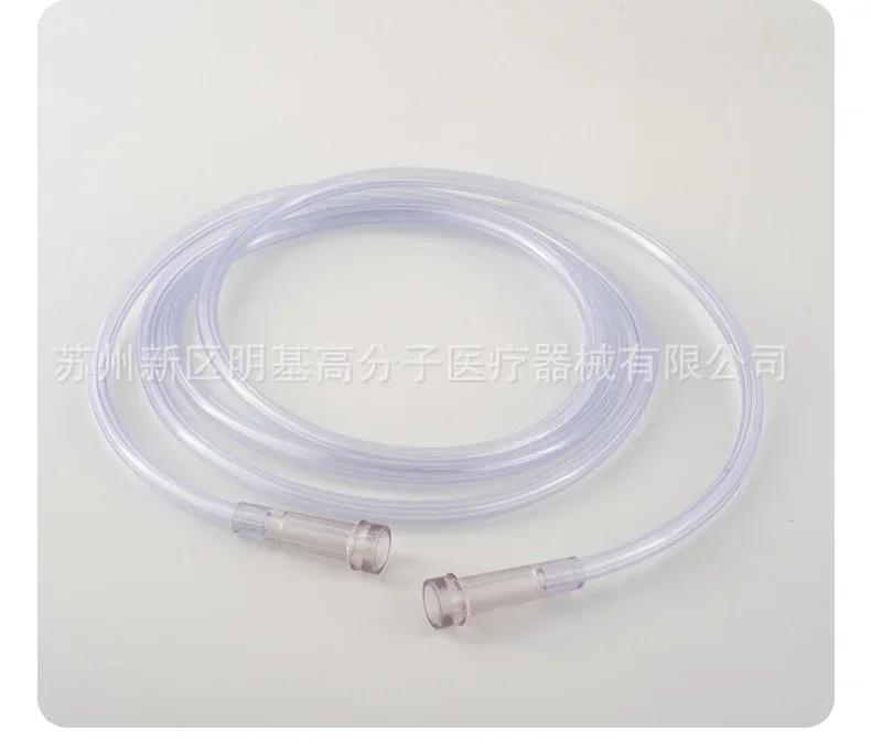 طقم قناع البخاخات الطبية القابل للتصرف للشحن السريع مع طقم رذاذ أنبوب الأكسجين بطول 2 متر #5