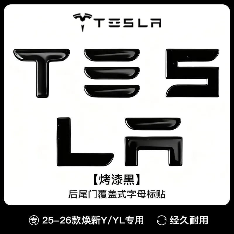 ABS-Abdeckungsaufkleber Sind Anwendbar für ABS-Film-Zubehör für Tesla 2025 2026 Model Y Juniper YL Version Heckaufkleber