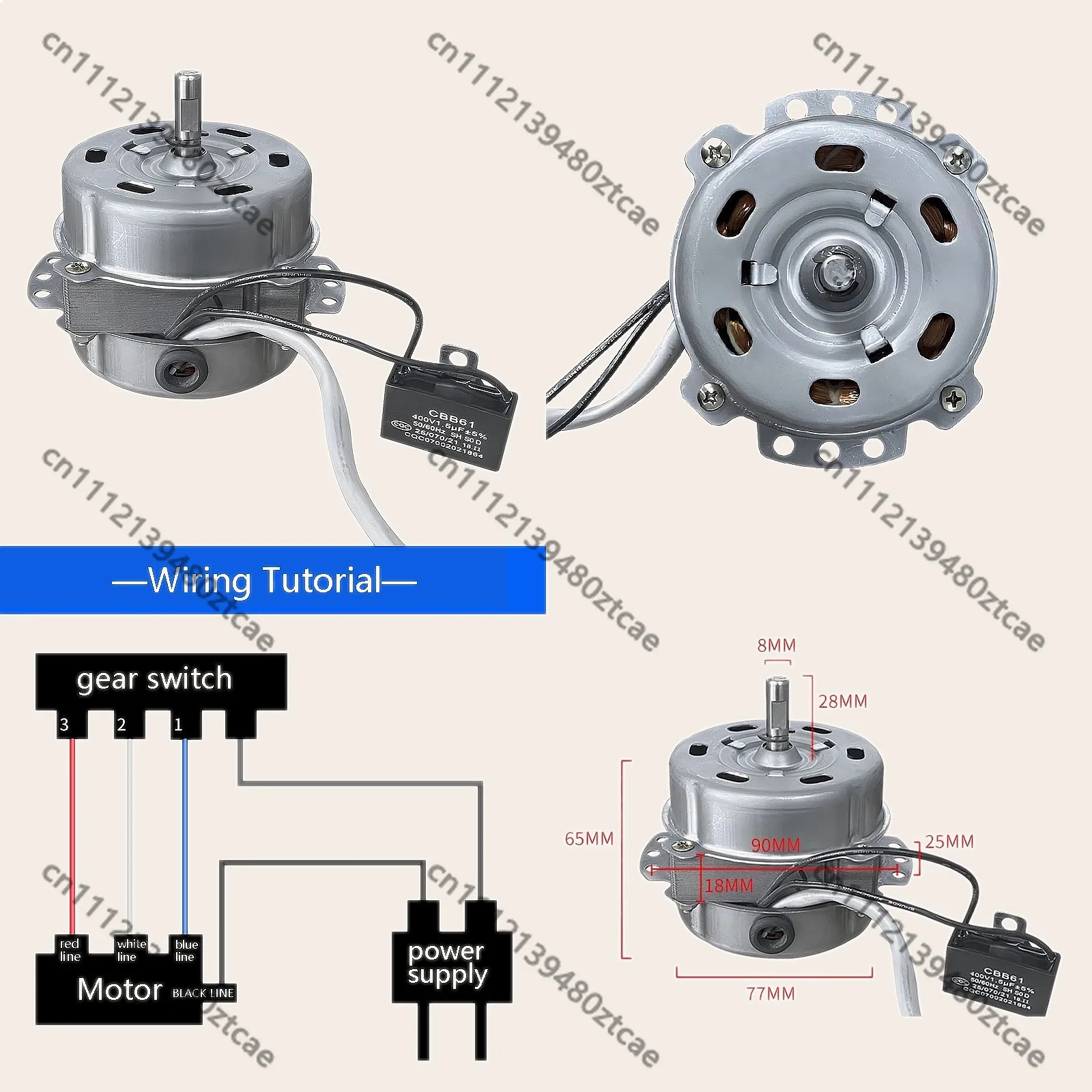 

5-Wire Tower Fan Motor 50W High Power Replacement Part for Floor Standing Silent Fan