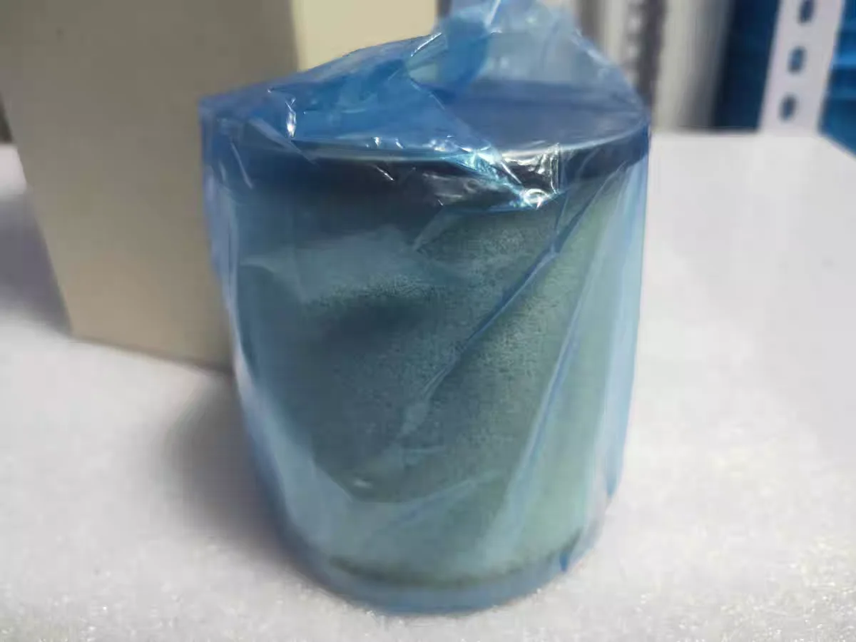 

1:1 Filter Cartridge AFF-EL8B