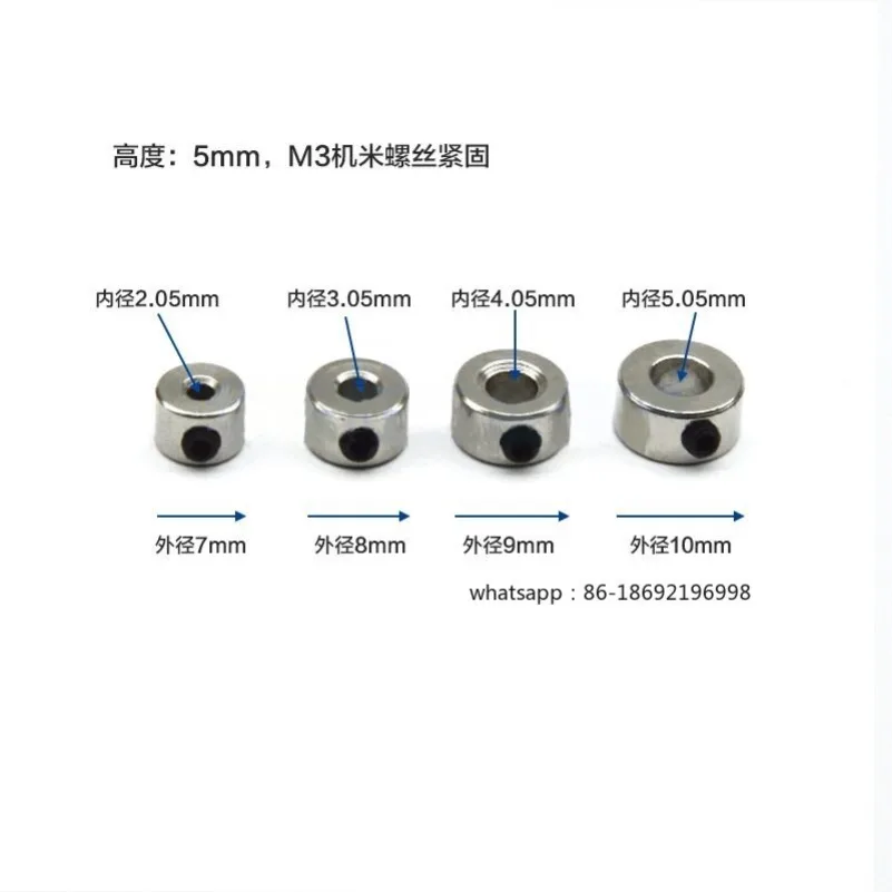 Metal Sleeve, Ordinary Steel Electroplated Nickel, Card Sleeve 2/3/4/5/6/8 Mm Model Aircraft Wheel Gear Wheel Lock DTY10 Pcs