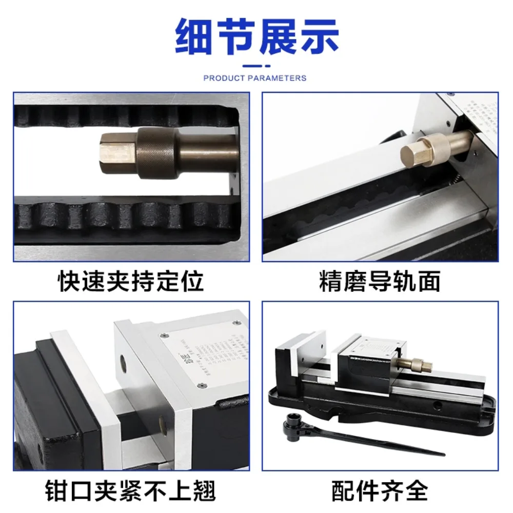brand new Zhenjiang flat pliers precision heavy duty quick positioning CNC machining center milling machine drilling angle