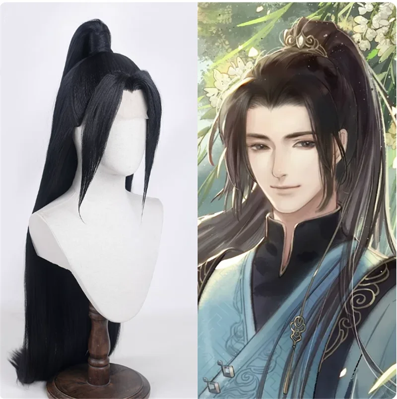 

Already Styled Ye Wenzhou Lace Long Cosplay Wig Black Cosplay Hair River of Swords Cos Props Gift