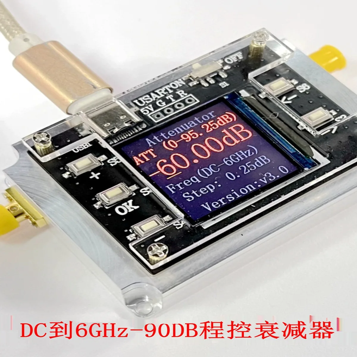 3G 6G 8G Digital Programmable Attenuator 90DB Step 0.25DB TFT Display CNC High Isolation