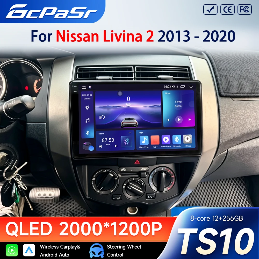 Android Auto For Nissan Livina 2 2013-2020 Car Radio 2 Din Wireless Carplay Multimedia Video Player QLED Screen Stereo Bluetooth