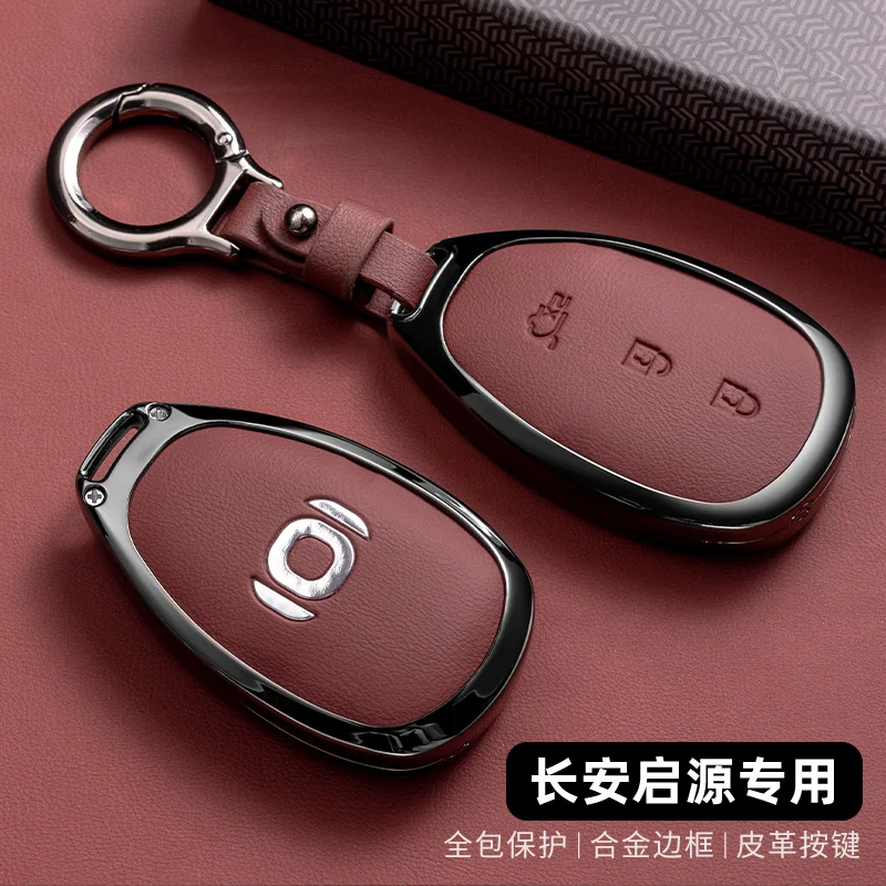 Auto Zubehör Zink-legierung Leder Schlüssel Fall Abdeckung Halter Kette Für Changan QIYUAN A07 A05 Q07 Q05 Fernbedienung Smart Key – Detail 6