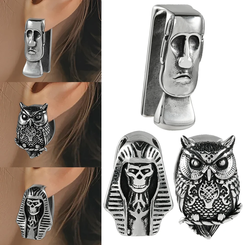 독특한 구리 올빼미 레트로 귀 무게, 해골 파라오 무게 귀걸이 게이지, 시크한 바디 피어싱 쥬얼리, 1PC