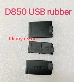 3pcs/Set for Nikon D850 USB Cover and HDMI Leather and Side Rubber