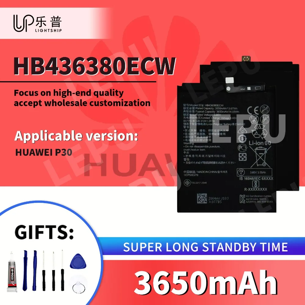 

Аккумулятор для телефона HUAWEI P30 3650 мАч HB436380ECW Новый аккумулятор + наборы инструментов HB436380ECW Сменный аккумулятор, оригинальный для HUAWEI P30