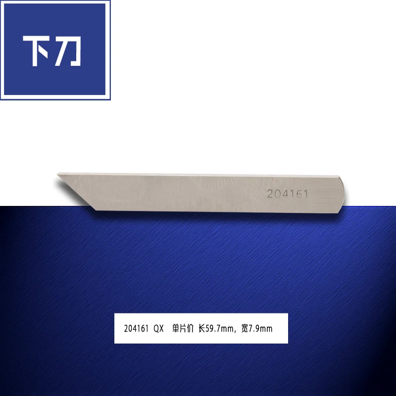 204161 Qx B Strong …