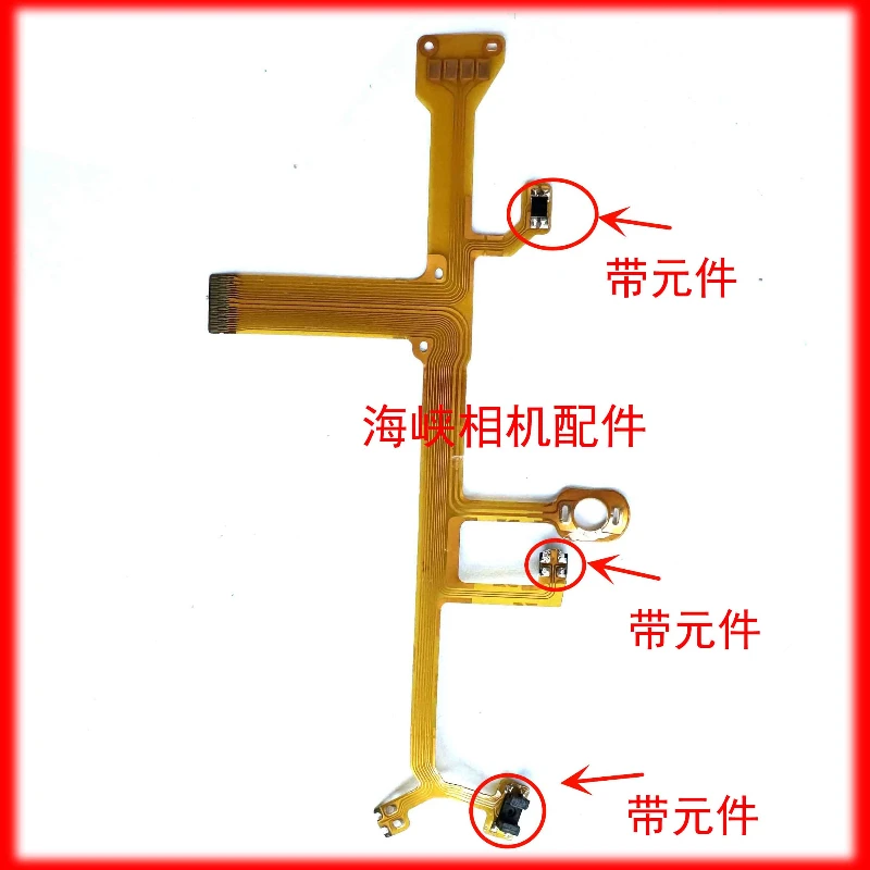 

Suitable for Nikon S200 S210 S220 S230 S225 Lens Base Cable, Rear Seat Cable, Vulnerable Cable