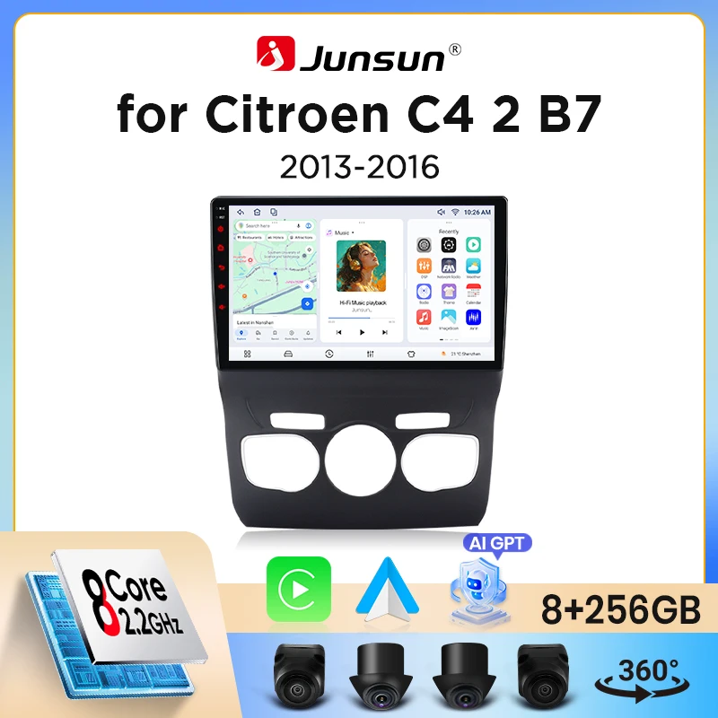 Autoradio sans fil Junsun CarPlay Android Auto pour Citroen C4 Mk2 (B7) / DS4 2010-2018 avec ventilateur de refroidissement intégré, navigation GPS Android, lecteur multimédia, WiFi, DSP, RDS, BT,