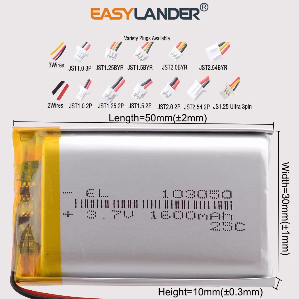 Variety Plugs 103050 3.7V 1600mAh Rechargeable Lithium Lipo Li-ion Polymer Battery
