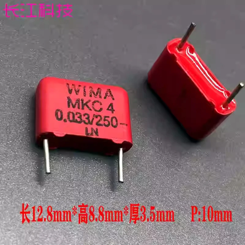 

WIMA MKC4 0.033uf 33nf 333 250v 2E аудиофильский пленочный конденсатор P10