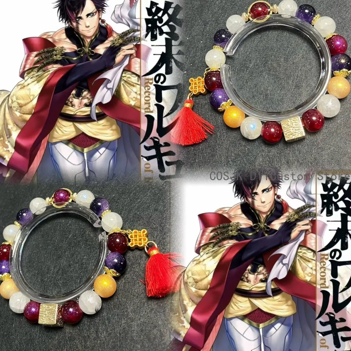Браслет с изображением Цинь Шихуана из аниме «Рекорд Рагнарока», милый браслет-украшение для косплея, доступен для повседневного использования, вечеринок, в качестве рождественского подарка