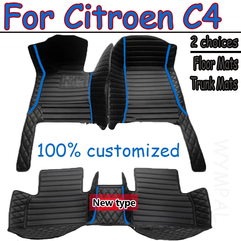 

Car floor mats for Citroen C4 (TWO DOOR) 2006 2007 2008 2009 2010 2011 Custom auto foot Pads automobile