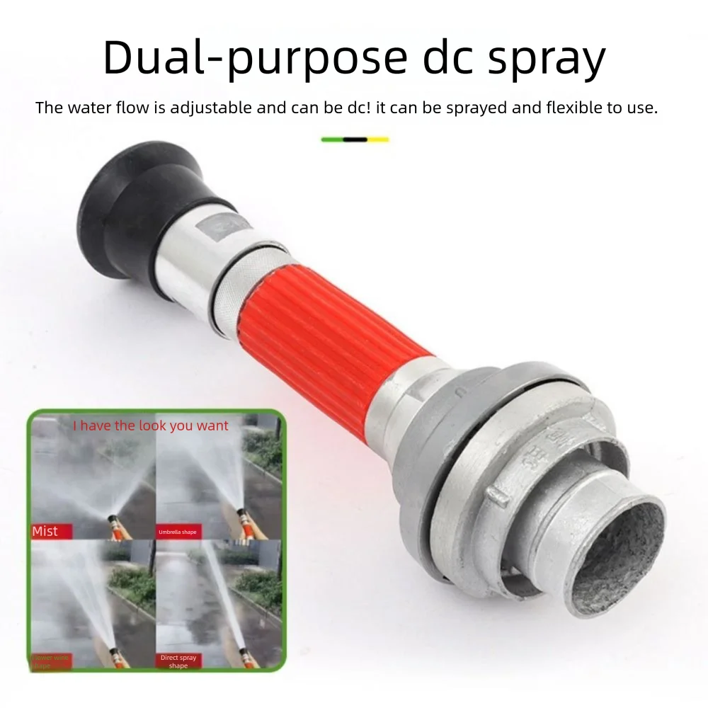 

New Aluminium Spray Water Gun 2/2.5 Inch High Pressure Spray Nozzle Adjustable Multifunctional Hose Nozzle Garden