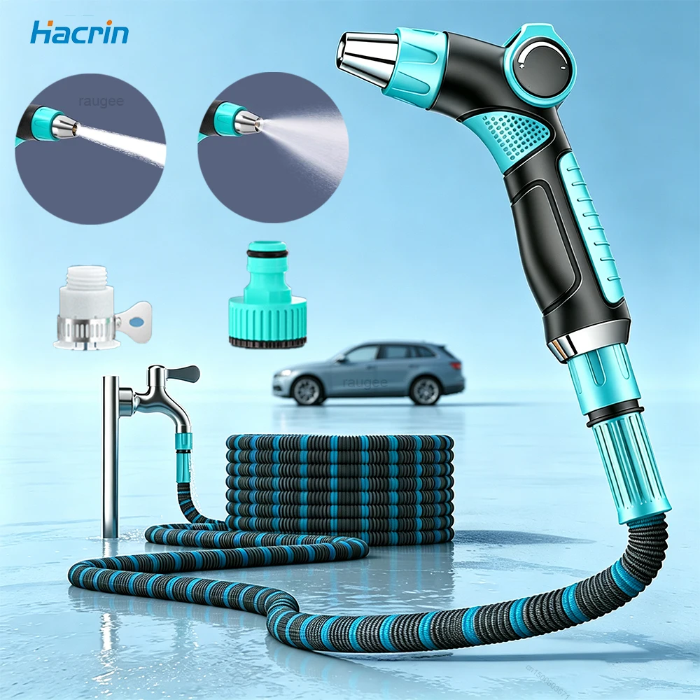 High Pressure Car Washing Water Gun Garden Water Expandable Hose Nozzle High-Pressure Car Cleaning Washing Of Car Garden Shower