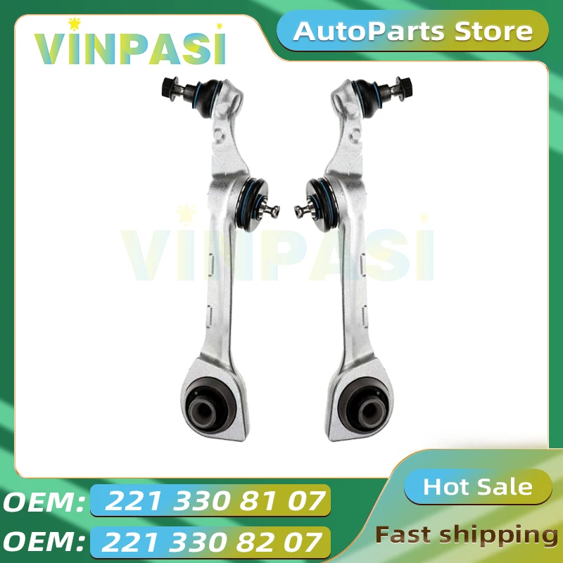 

Передняя нижняя подвеска, прямой рычаг управления, подходит для Mercedes Benz S-CLASS W221 C216, рычаг управления 2213308207 2213308107