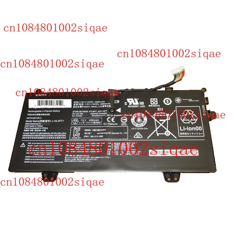 

Новый аккумулятор L14L4P71 L14M4P71 L14L4P72 для Lenovo Yoga 700-11ISK 3 11