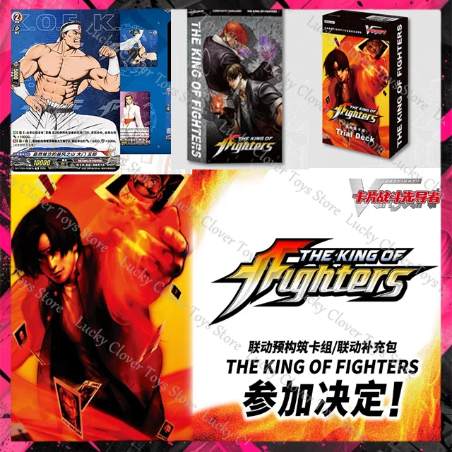Cardfight Vanguard The King Of Fighters Simplified Chinese Official Preconstructed Deck Booster Set TCG Collectible Hobby