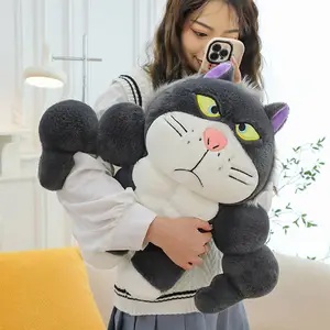 Giant Anime Plush AliExpress