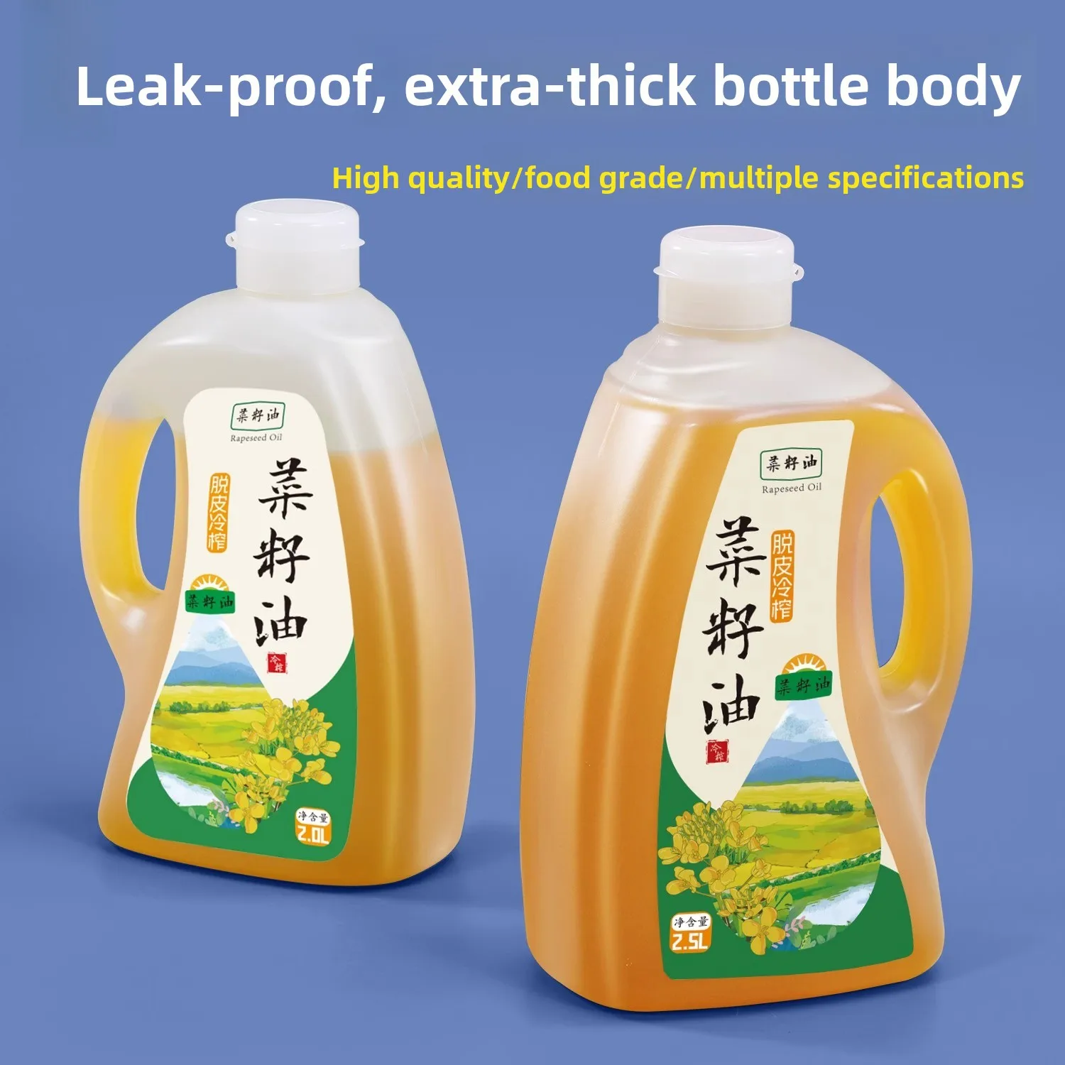 Botella de Plástico para Aceite, Uso Doméstico y en Cocina, 5L, para Aceite de Canola, Cacahuete, Nuez, Sésamo, Té, Utensilio de Cocina