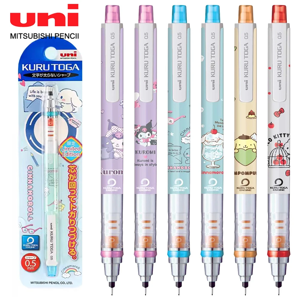 Japan UNI Kuru Toga Mechanical Pencil M5-650SR Automatic Spin Non-stop Core 2 Times Speed Anti-breaking Lead 0.5mm Stationery