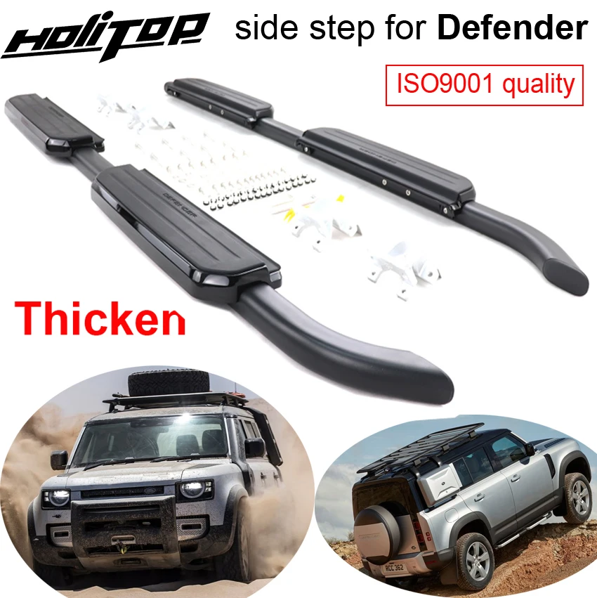 OEM running board side step bar for Land Rover Range Rover Defender 110 2020-2025,100% thicken,load 300kg,guarantee quality