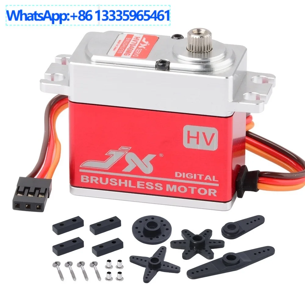 JX Servo BLS-HV7046MG High Voltage Brushless Ultimate Servo 47kg High Torque All Metal Servo