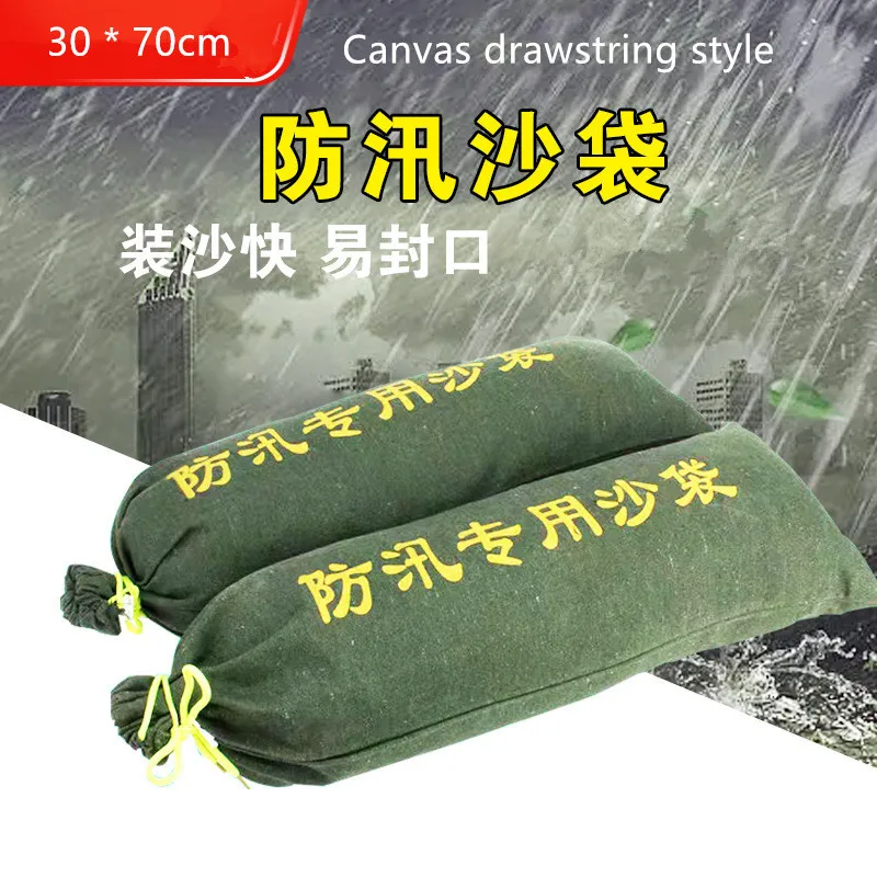 5Pcs 30*70cm Flood control sandbag station water blocking sandbag fire emergency thickened canvas flood control sandbag