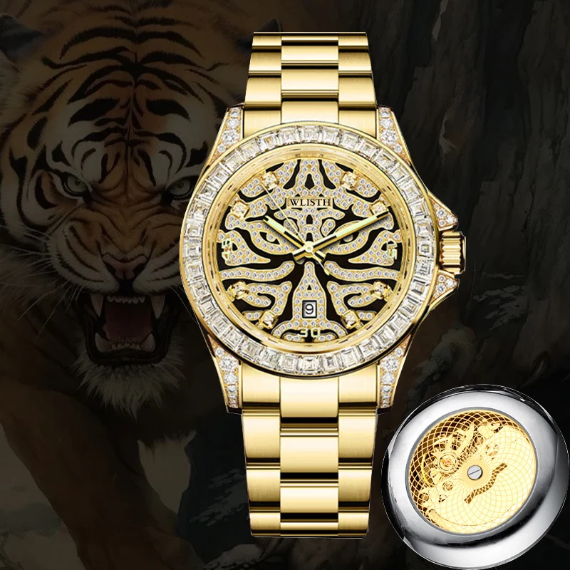 

Мужские часы, роскошные автоматические кварцевые часы с тигровым узором, водонепроницаемые часы, водонепроницаемые наручные часы с ночником для мужчин