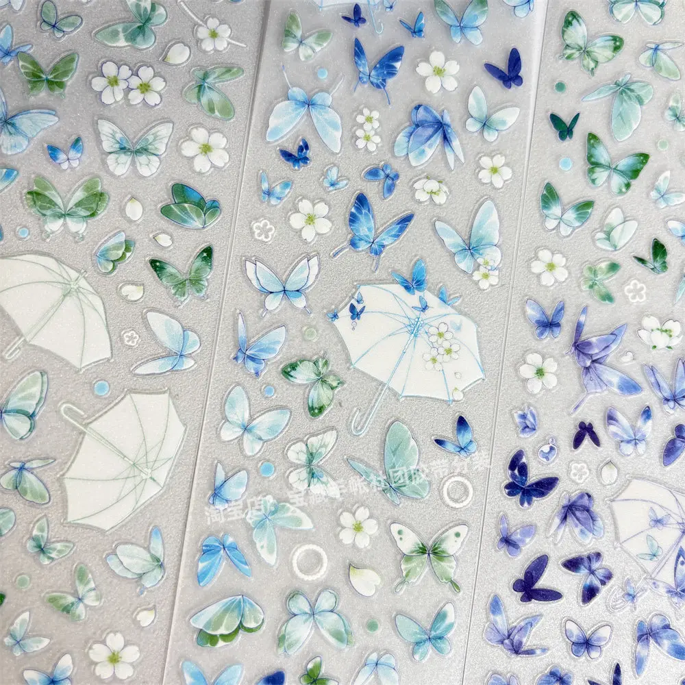 

Образец декоративной ленты Washi PET: мини-лабиринт с бабочками, антикварный дизайн, материал PET, для ежедневников, стикеры для чехлов телефонов, дизайн «День и ночь»