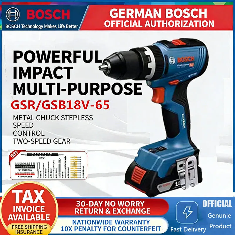 

Bosch GSR18V-65 Brushless Cordless Drill Multi-Function Lithium-Ion Impact Drill Electric Screwdriver GSB18V-65 Hand Drill