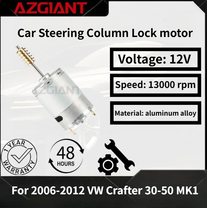 

For 2006-2012 VW Crafter 30-50 MK1 AZGIANT Car Steering Wheel Column Lock motor 100% compatible OEM Auto Accessories OEM Parts